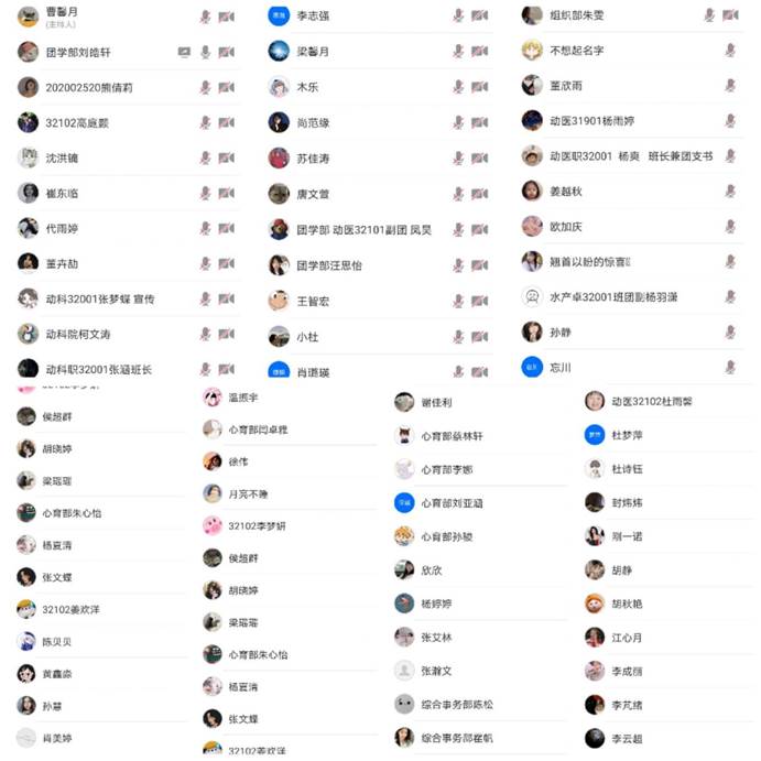 QQ图片20220416231120